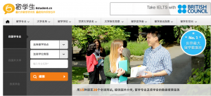 The new China-based website is part of Hotcourses' suite of websites helping enable choice about education opportunities