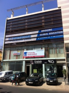 The IKC in Bangalore
