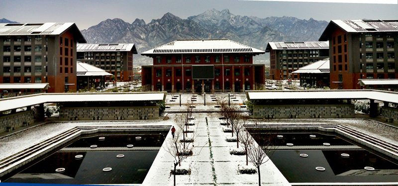 An De College, Xi'an, UniSA