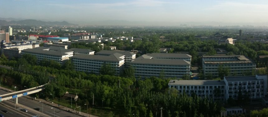 Peking University in Beijing is one of the 42 named HEIs in the new project.