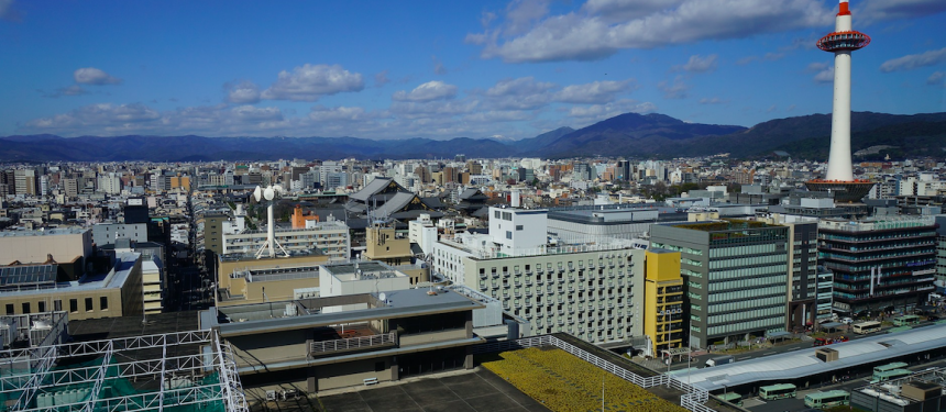 Kyoto, Japan, where KUFS is forging closer ties with Cuba. Photo: Pixabay