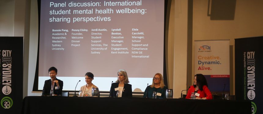 Dr Bonnie Pang, Penny Elsey, Jordi Austin, Lyndall Benton and Elvia Cacciotti at the 2017 International Education Provider Forum