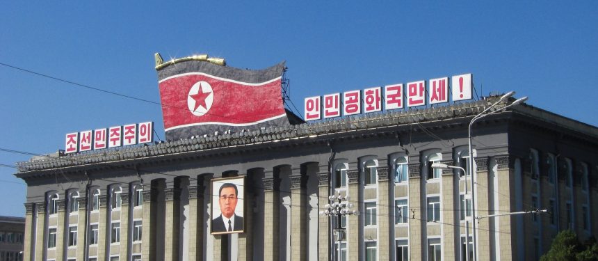 Loving you chat in Pyongyang